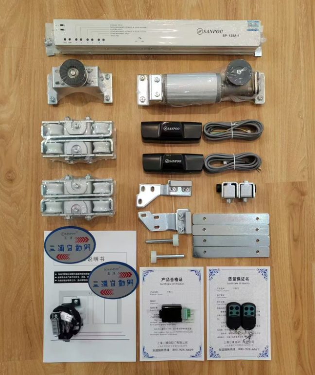 新乡自动门 125A 档位机组 实拍参考图